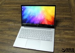 2017小米笔记本Air值得买吗？全面评测