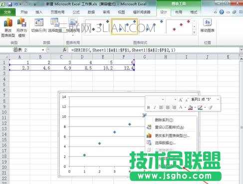 excel怎么做回归线