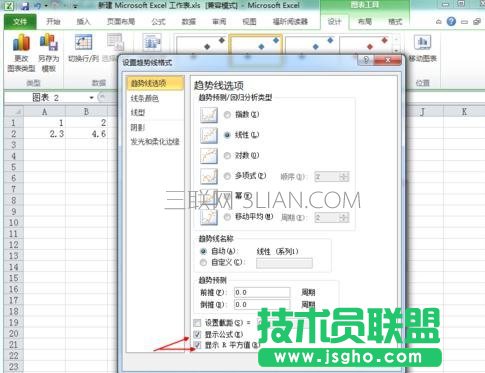 excel怎么做回归线