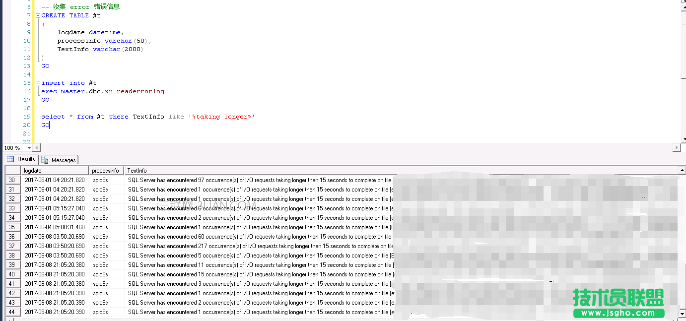 SQL Server 磁盘请求超时的833错误怎么解决