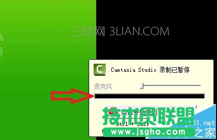 ppt录制视频没有声音 三联