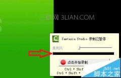 ppt录制视频没有声音