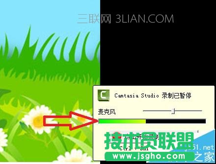 ppt录制视频没有声音