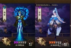 雪女和雨女的控制流阵容解读攻略 雪女和雨女搭配分析汇总