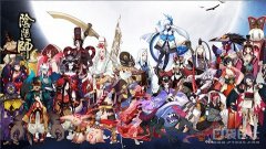 《阴阳师》手游御魂系统介绍战场上的雇佣兵攻略