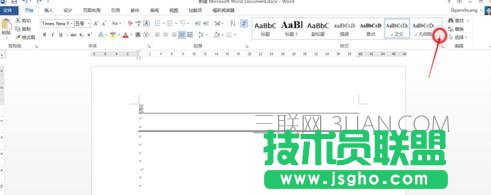 word分割线怎么删除   三联