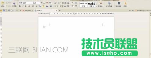 wps版2016zm 设置文字分栏效果 三联