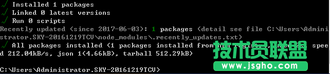 如何搭建安装基于windows的Vue.js 运行环境