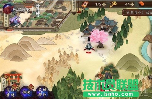 阴阳师手游新手教程 阴阳师手游新手入门攻略详解