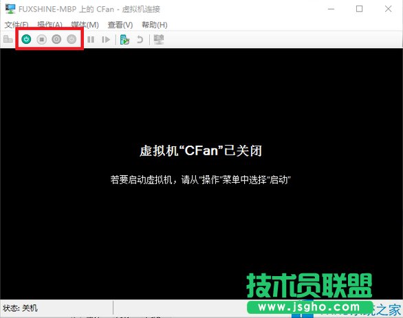 Windows8专业版使用虚拟机Hpyer-V的方法