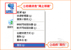 腾达无线路由器如何设置