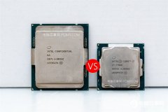 i7 7700K和i7 7740X哪个好？对比评测