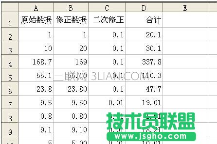 excel公式不能自动计算怎么办