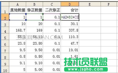 excel公式不能自动计算怎么办