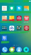 WPS Office手机版如何使用