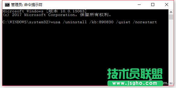 QQ图片20170614151113