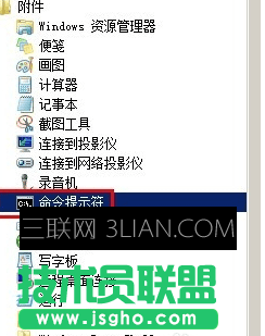 如何用cmd命令来设置自动关机