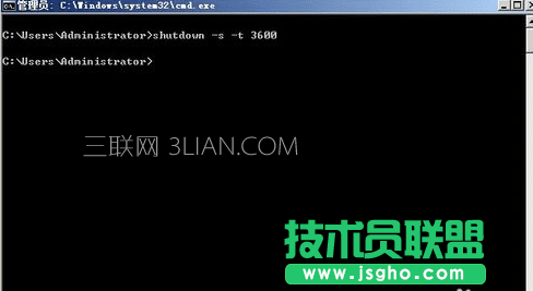 如何用cmd命令来设置自动关机