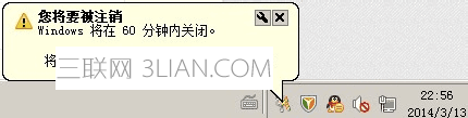 如何用cmd命令来设置自动关机