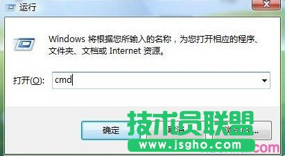 Win7笔记本怎么切换电源管理    三联