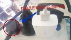 台式机按电源键没反应