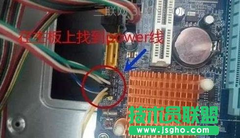 电脑按电源键没反应怎么办