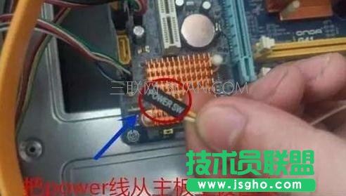 电脑按电源键没反应怎么办