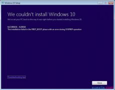 如何解决Win7升级win10时提示C1900101-30018错误