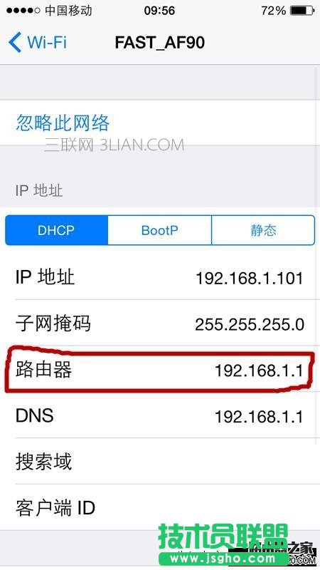 手机如何设置无线路由器 手把手教你使用手机设置路由器