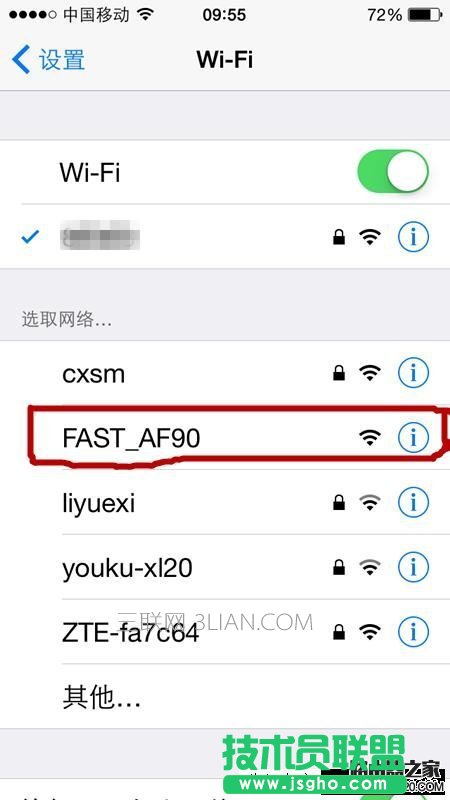 手机如何设置无线路由器 手把手教你使用手机设置路由器