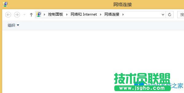 Win8本地连接消失了怎么办？