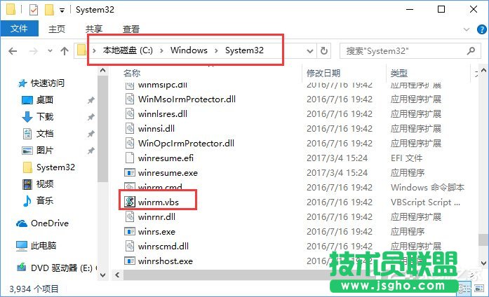 Win10如何快速进入桌面壁纸存储位置？