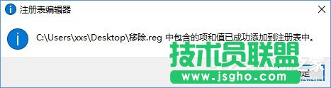 Win10如何快速进入桌面壁纸存储位置？