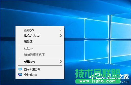 Win10如何快速进入桌面壁纸存储位置？