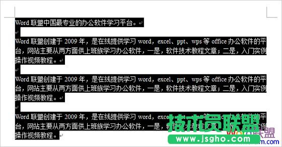 全选文章
