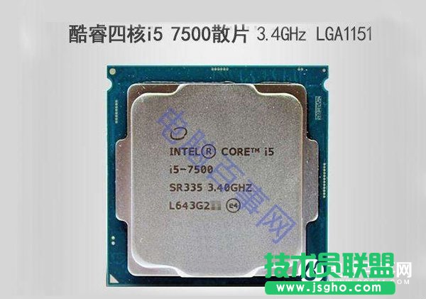 4500元i5-7500配GTX1050Ti游戏电脑diy配置推荐 三联
