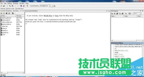 打开Matlab提示已停止工作怎么解决