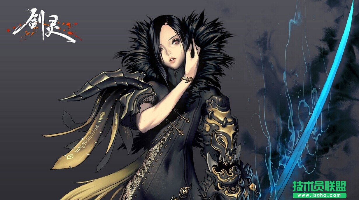 《剑灵》雪女洞赚钱攻略分享