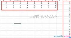 EXCEL表格数据怎么将多列合并成一列