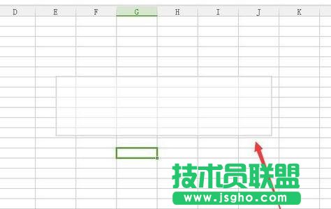 wps版2016表格怎么设置下拉选项