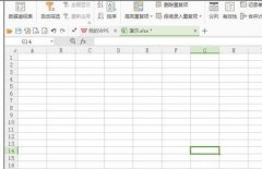 wps版2016表格设置下拉选项方法