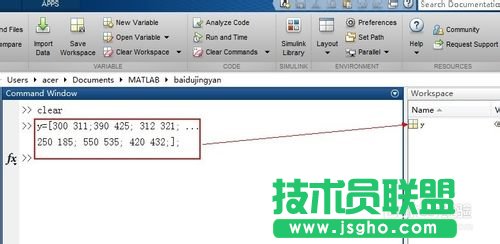 如何利用matlab画柱状图