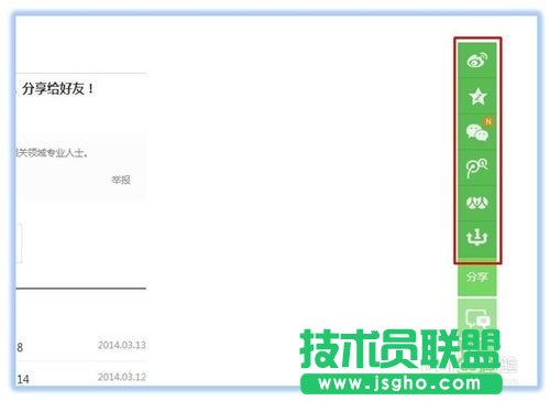如何利用matlab画柱状图