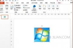 如何设置ppt动画效果