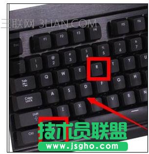  win7重启后系统还原了怎么办  三联