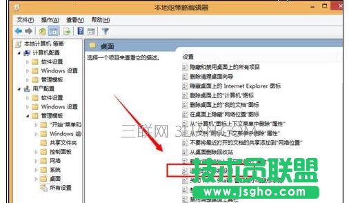 win7系统电脑关机重启后自动还原该怎么处理