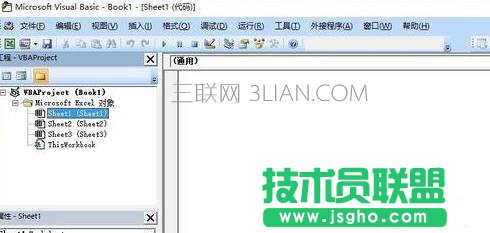 Excel设置打印一次单元格内容变一次方法