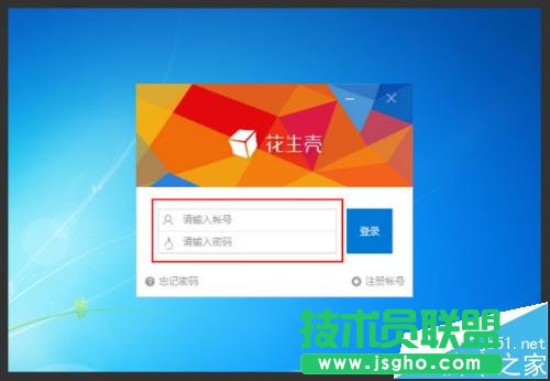 TPLINK路由器怎么设置端口映射