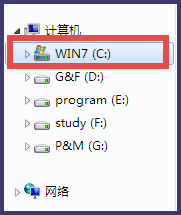 win7怎么查看电脑是多少位系统？  三联
