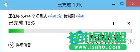  Win10自带解压缩文件工具如何使用